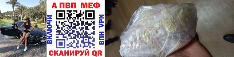 Купить наркотики Собинка Галлюциногенные грибы  Cocaine  Амфетамин  Меф  гидра как зайти  А ПВП  Конопля  ГАШИШ 