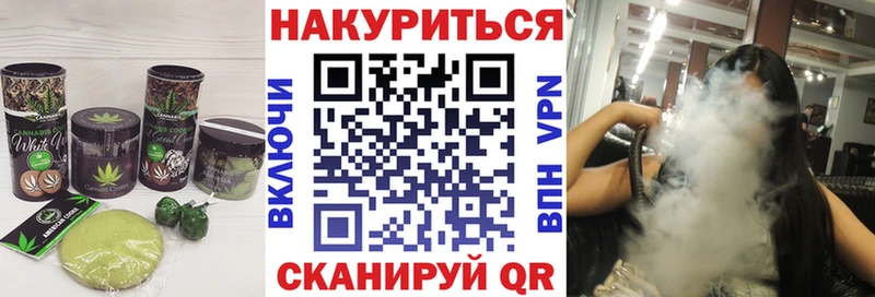 блэк спрут как войти  Собинка  Canna-Cookies марихуана  наркота 