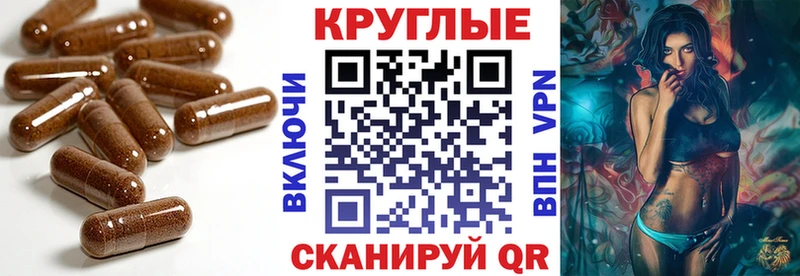 магазин продажи   нарко площадка клад  ЭКСТАЗИ бентли  Собинка 