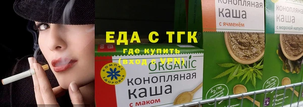 наркотики Няндома