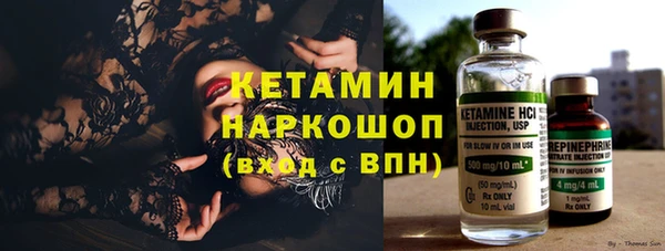 гашик Нягань