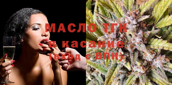 наркотики Няндома
