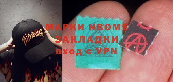амф Галич