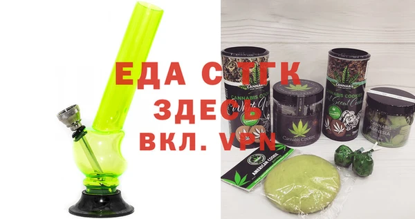 марки nbome Всеволожск