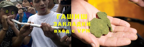 альфа пвп VHQ Остров