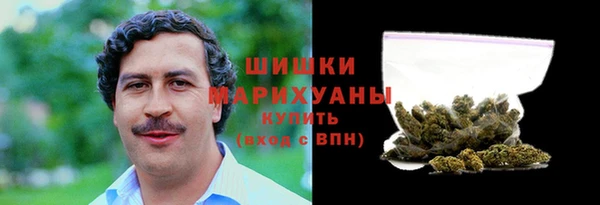 наркотики Няндома