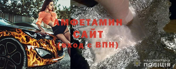 наркотики Няндома