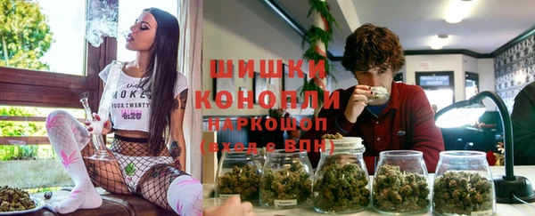 альфа пвп VHQ Остров