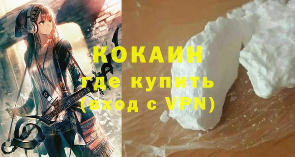 альфа пвп VHQ Остров