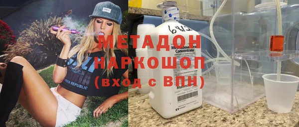 гашик Нягань