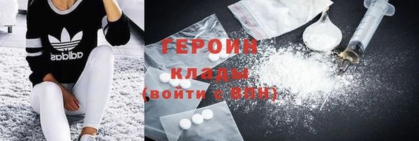 альфа пвп VHQ Остров