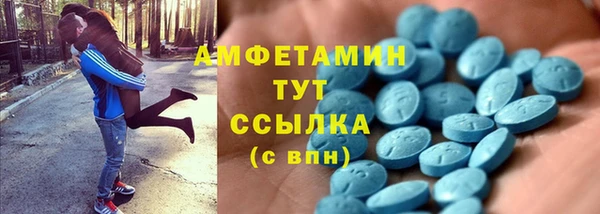 наркотики Няндома