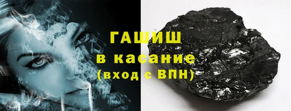 гашик Нягань